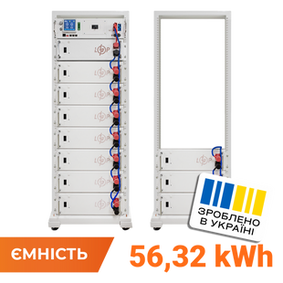 Акумулятор LP LiFePO4 Battery HVM 563,2V 100Ah (56320 Wh) BMS 125А AB Lrack white (37927) LP37927 фото
