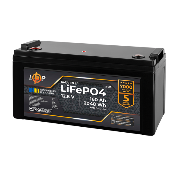 Акумулятор LP LiFePO4 12,8V - 160 Ah (2048Wh) (BMS 80A/40А) пластик для ДБЖ (29455) LP29455 фото