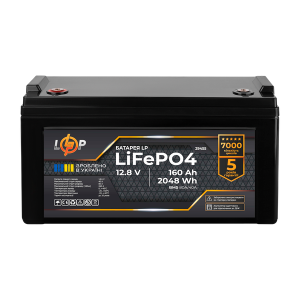 Акумулятор LP LiFePO4 12,8V - 160 Ah (2048Wh) (BMS 80A/40А) пластик для ДБЖ (29455) LP29455 фото