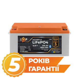Акумулятор LP LiFePO4 12,8V - 230 Ah (2944Wh) (BMS 200A/100А) пластик Smart BT (25559) LP25559 фото