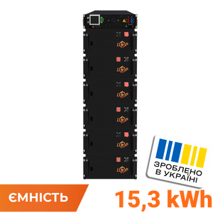 Високовольтний акумулятор LP LiFePO4 Battery HVM 307,2V 50Ah (15360 Wh) BMS 125А метал (24757) LP24757 фото