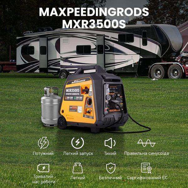 Генератор інверторний MaXpeedingRods MXR3500s mxr3500s-1 фото