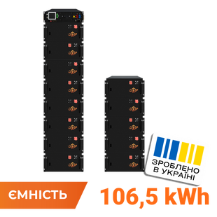 Високовольтний акумулятор LP LiFePO4 Battery HVM 665,6V 160Ah (106496 Wh) BMS 160А метал (24752) LP24752 фото