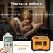 Генератор інверторний MaXpeedingRods MXR3500 (mxr3500) mxr3500 фото 6