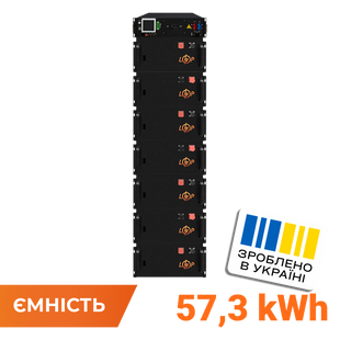 Високовольтний акумулятор LP LiFePO4 Battery HVM 358,4V 160Ah (57344 Wh) BMS 125А метал (24746) LP24746 фото