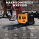 Генератор інверторний MaXpeedingRods MXR5500 (mxr5500) mxr5500 фото 8