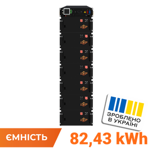 Високовольтний акумулятор LP LiFePO4 Battery HVM 358,4V 230Ah (82432 Wh) BMS 125А метал (24703) LP24703 фото