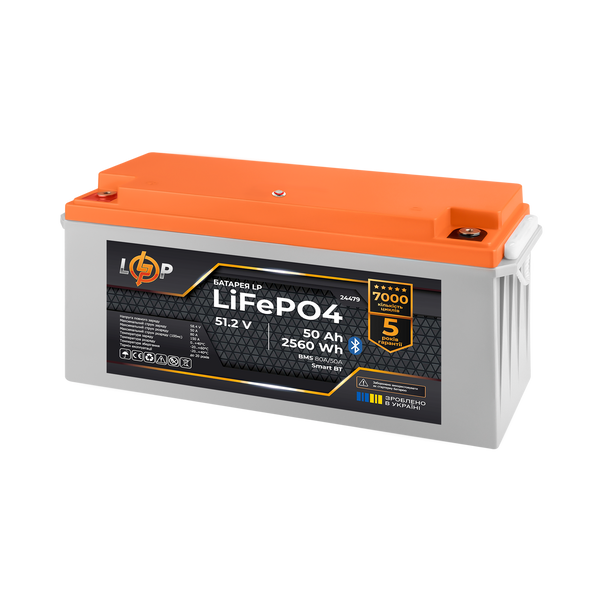 Акумулятор LP LiFePO4 51,2V - 50 Ah (2560Wh) (BMS 80A/50А) пластик Smart BT (24479) LP24479 фото