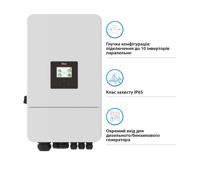 Гібридний сонячний інвертор (hybrid) Deye SUN-12K-SG05LP3-EU-SM2 SUN-12K-SG05LP3-EU фото