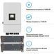 Система зберігання енергії DEYE SV-3DE10K1-LEC10K1-1 10kW 10.2kWh 2BAT LiFePO4 &ge;6000 циклів (SV-3DE10K1-LEC10K1-1) SV-3DE10K1-LEC10K1-1 фото 3