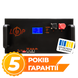 Акумулятор LP LiFePO4 51,2V - 160 Ah (8192Wh) (BMS 200A/100А) LCD метал RM Smart RS485/CAN (24412) LP24412 фото 1