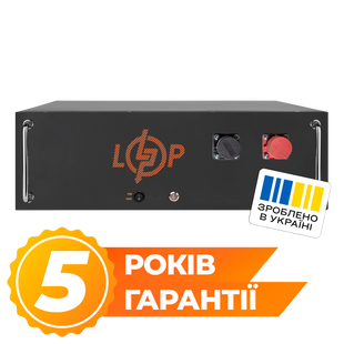 Акумулятор LP LiFePO4 51,2V - 100 Ah (5120Wh) (BMS JK 100A/50А) RM BL (38130) LP38130 фото