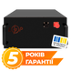 Акумулятор LP LiFePO4 51,2V - 160 Ah (8192Wh) (BMS 150A/75А) метал RM (24410) LP24410 фото 1