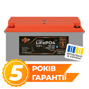 Акумулятор LP LiFePO4 12,8V - 160 Ah (2048Wh) (BMS 100A/80А) пластик Smart BT (31169) LP31169 фото