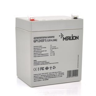 Акумуляторна батарея MERLION AGM GP1245F1, 12V 4.5Ah ( 90 х 70 х 100 (105) ), 1.4 kg, Grey, Q10 GP1245F1 фото