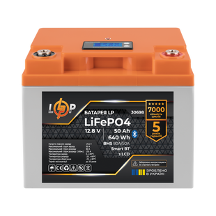 Акумулятор LP LiFePO4 12,8V - 50 Ah (640Wh) (BMS 80А/50A) пластик LCD Smart BT (30698) LP30698 фото