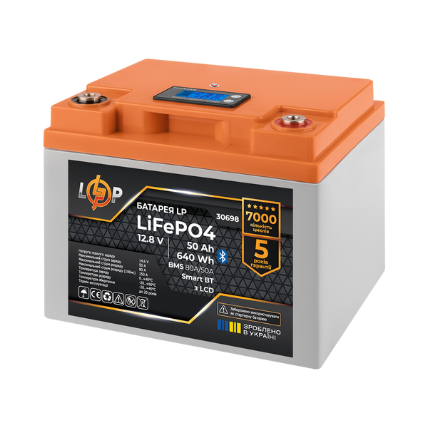 Акумулятор LP LiFePO4 12,8V - 50 Ah (640Wh) (BMS 80А/50A) пластик LCD Smart BT (30698) LP30698 фото