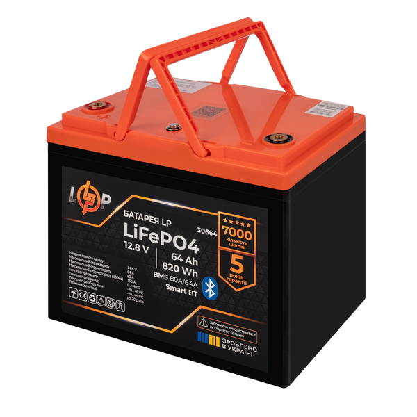 Акумулятор LP LiFePO4 12,8V - 64Ah (820Wh) (BMS 80A/64А) пластик Smart BT (30664) LP30664 фото
