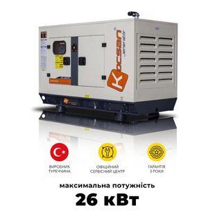 Дизельний генератор Kocsan KSD33 максимальна потужність 26 кВт 253159 фото