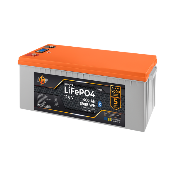 Акумулятор LP LiFePO4 12,8V - 460 Ah (5888Wh) (BMS 200A/200А) пластик LCD Smart BT (30658) LP30658 фото