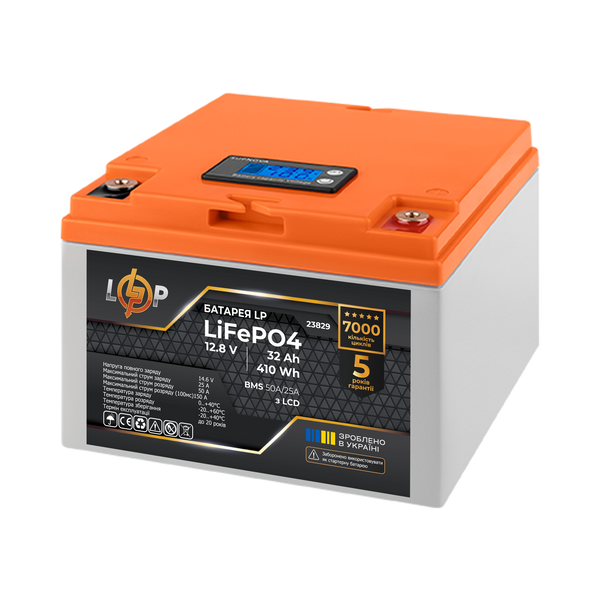 Акумулятор LP LiFePO4 12,8V - 32 Ah (410Wh) (BMS 50А/25A) пластик LCD (23829) LP23829 фото