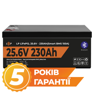 Акумулятор LP LiFePO4 25,6V - 230 Ah (5888Wh) (Smart BMS 150А) з BT пластик (30384) LP30384 фото