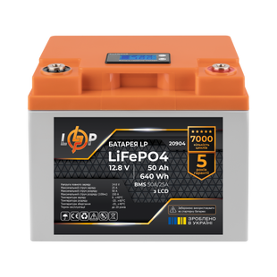Акумулятор LP LiFePO4 LCD 12V (12,8V) - 50 Ah (640Wh) (BMS 50A/25A) пластик (20904) LP20904 фото