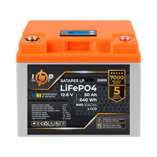 Акумулятор LP LiFePO4 для ДБЖ LCD 12V (12,8V) - 50 Ah (640Wh) (BMS 50A/25A) пластик (20899) LP20899 фото