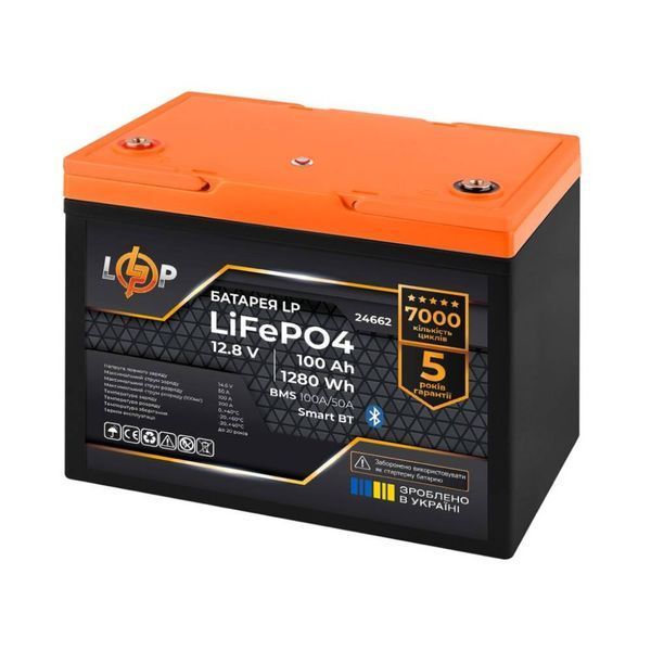 Акумулятор Logicpower LP LiFePO4 12,8V - 100 Ah (1280Wh) (BMS 100A/50А) пластик Smart BT 302220 фото