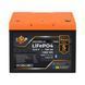 Акумулятор Logicpower LP LiFePO4 12,8V - 100 Ah (1280Wh) (BMS 100A/50А) пластик Smart BT 302220 фото 1