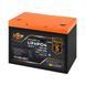 Акумулятор Logicpower LP LiFePO4 12,8V - 100 Ah (1280Wh) (BMS 100A/50А) пластик Smart BT 302220 фото 2