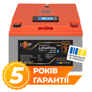 Акумулятор LP LiFePO4 12,8V - 32 Ah (410Wh) (BMS 40А/32A) пластик LCD Smart BT (29993) LP29993 фото