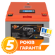 Акумулятор LP LiFePO4 12,8V - 32 Ah (410Wh) (BMS 40А/32A) пластик LCD Smart BT (29993) LP29993 фото 1